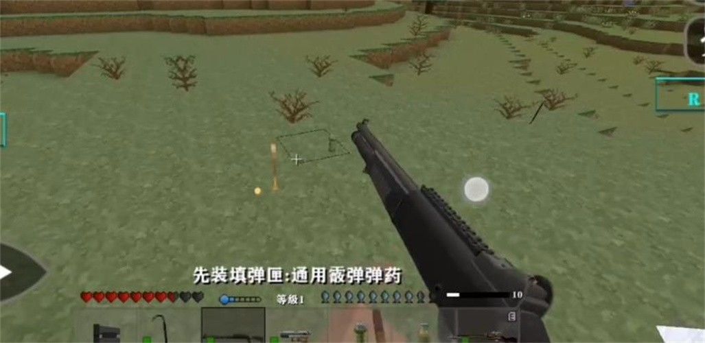 生存战争2黑蝎枪械模组(2)
