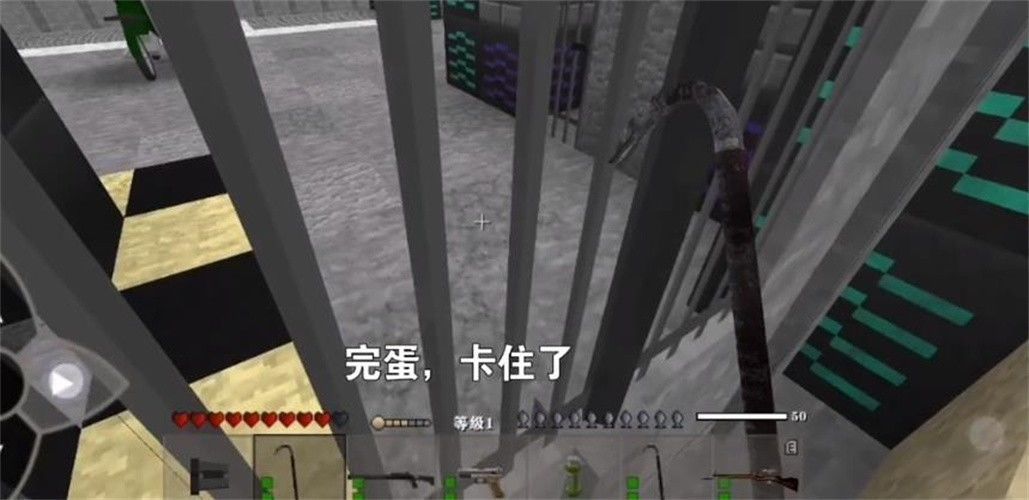 生存战争2黑蝎枪械模组(3)