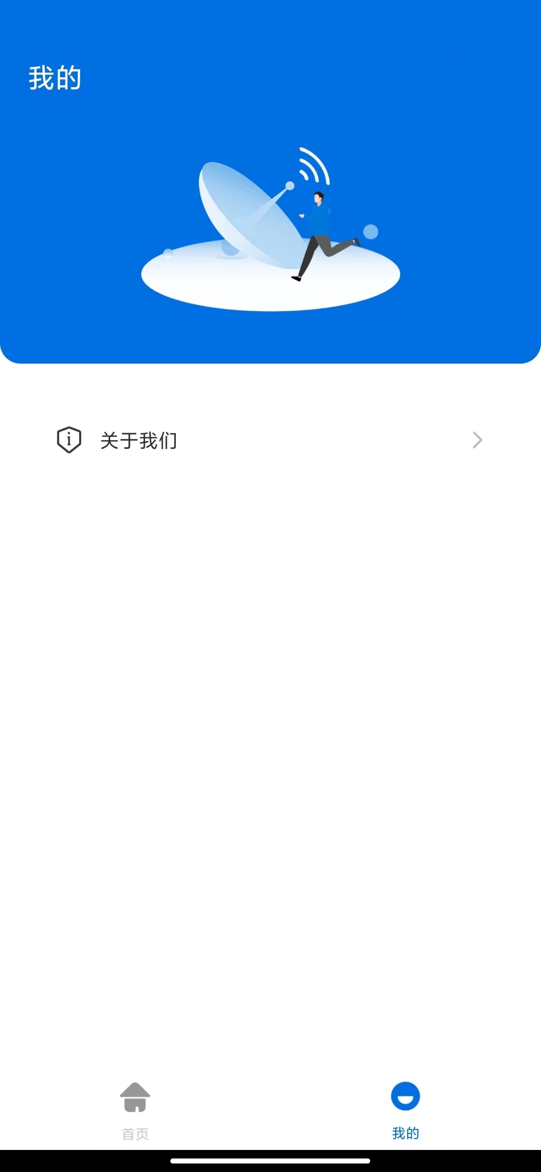 金牛加速(1)