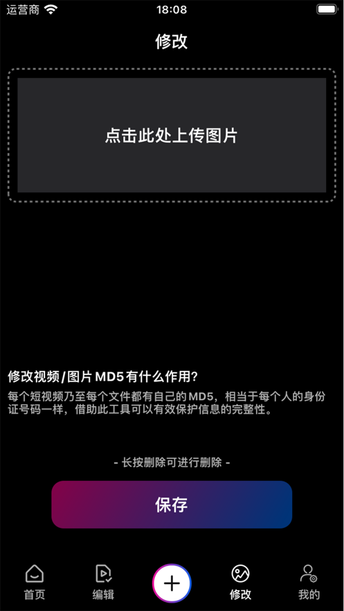 图图剪剪(1)