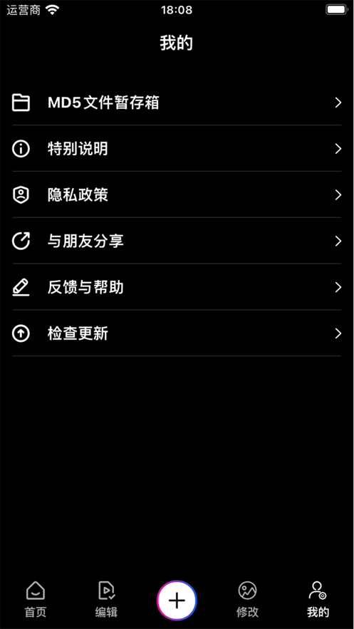 图图剪剪(3)