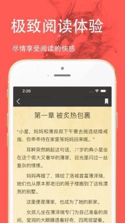 三点小说无广告版.jpg