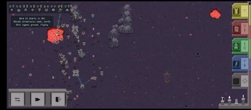 Roboden(1)