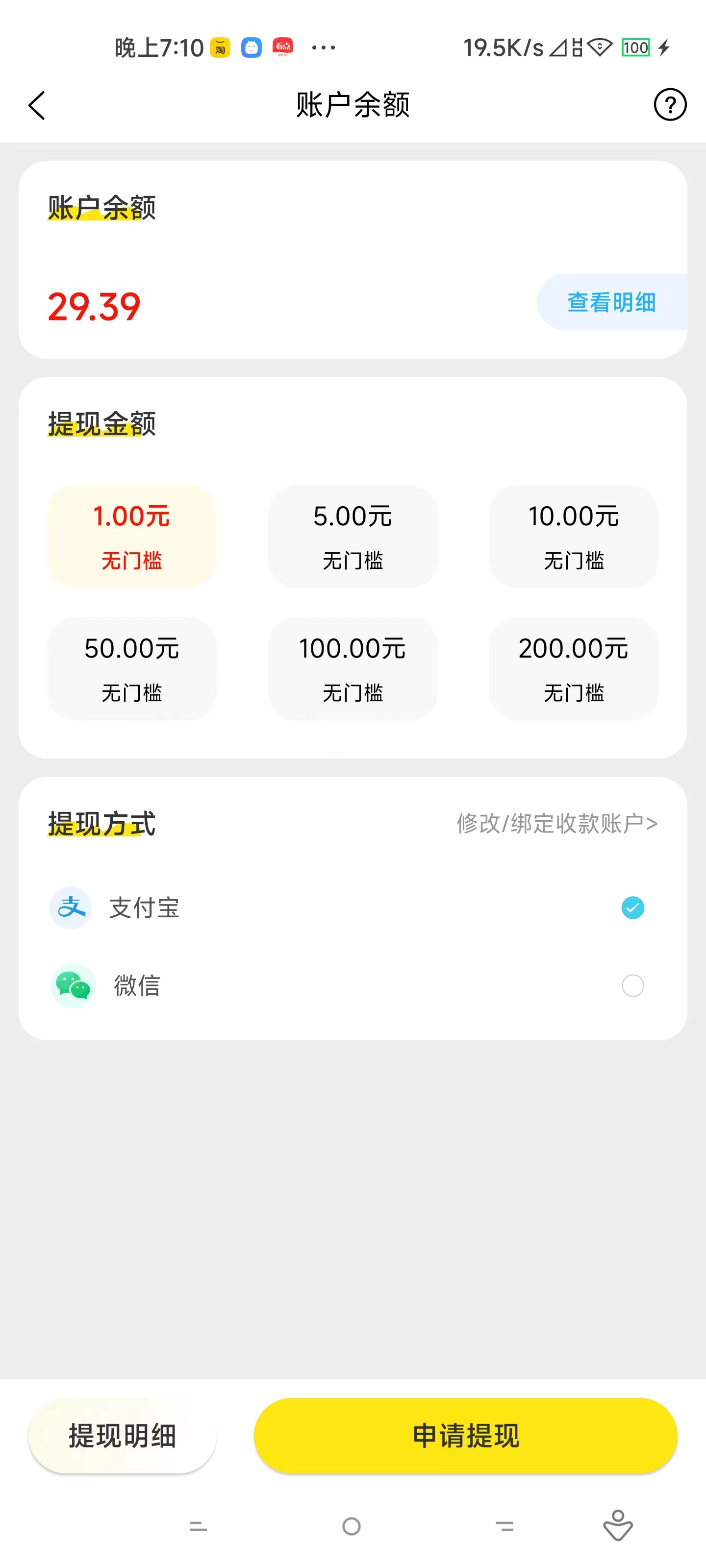 跳跃瓜瓜(1)