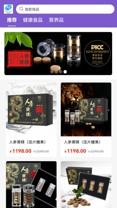 蓝可(1)