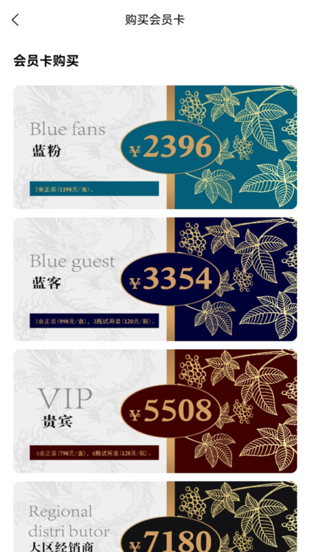 蓝可(2)