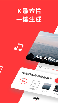 音画共(比)邻(2)
