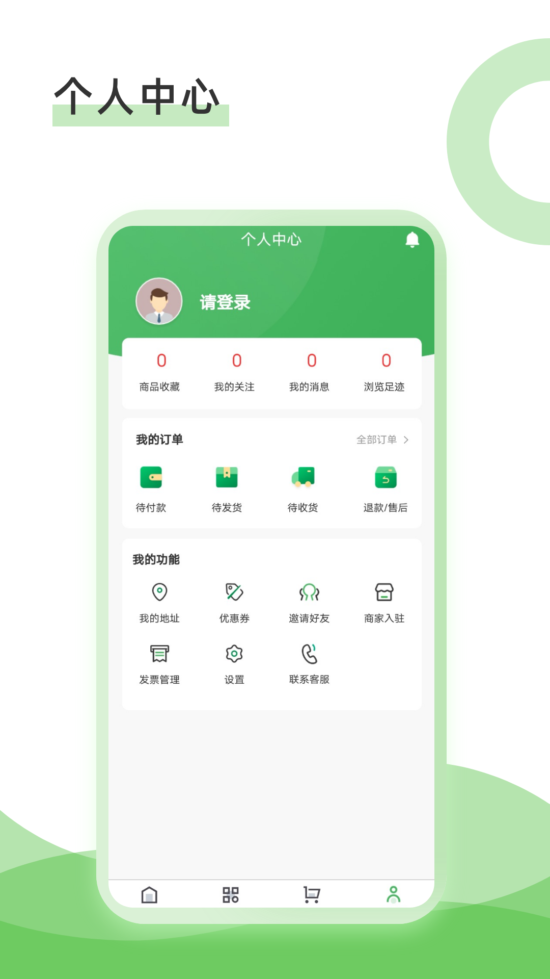 康雅.png