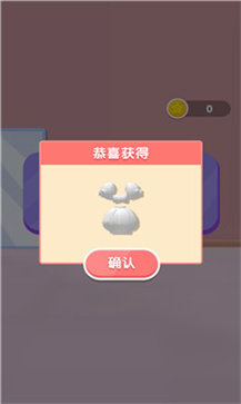 完美婚纱(2)
