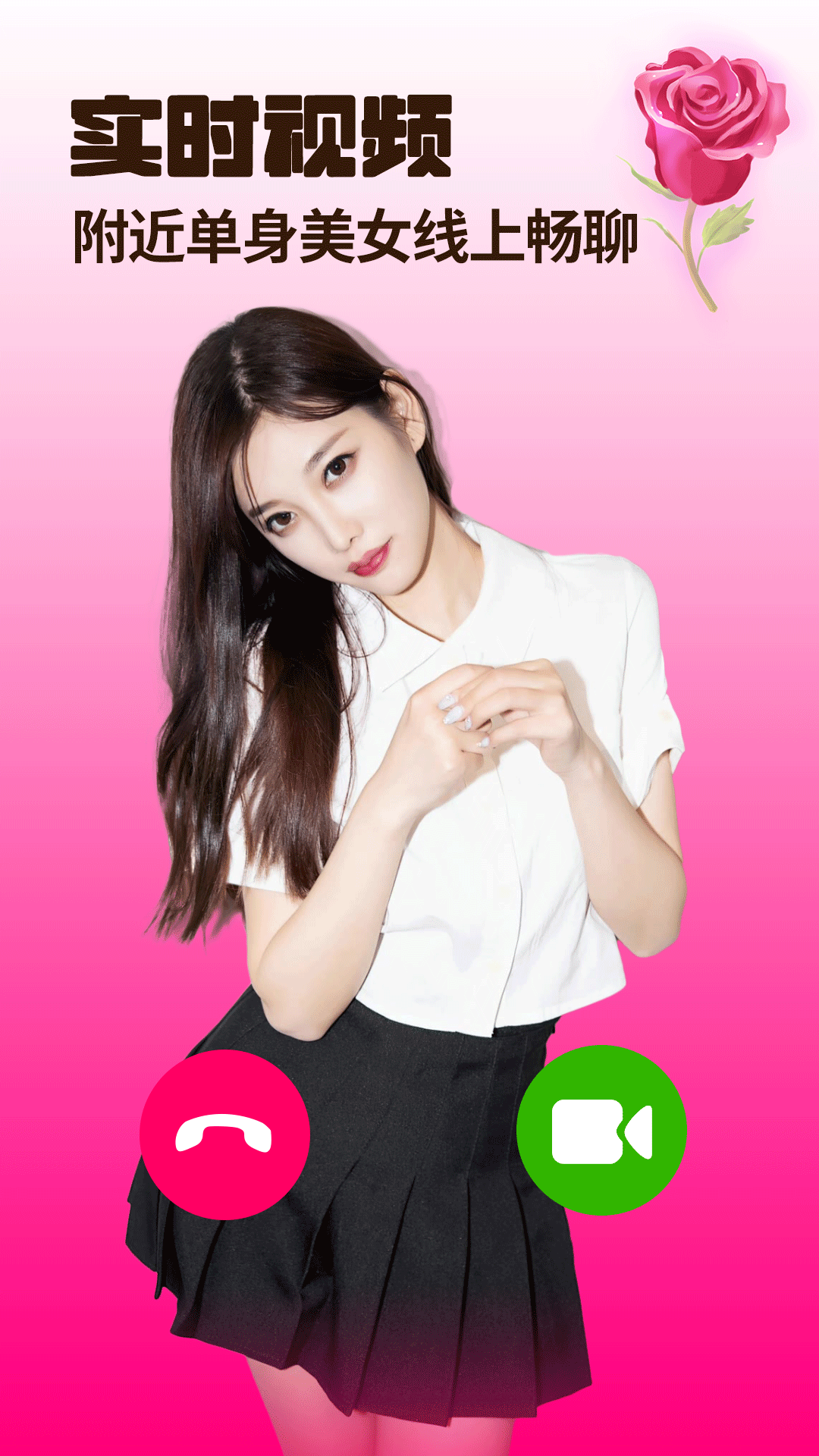 1701050648855709.png