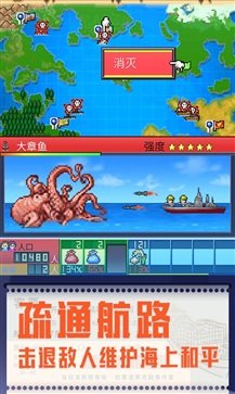 出港集装箱号原版(4)