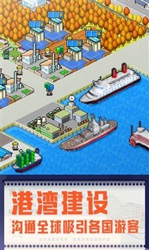 出港集装箱号原版(2)