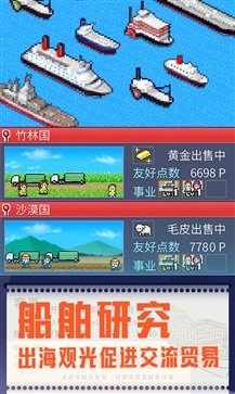出港集装箱号原版.jpg