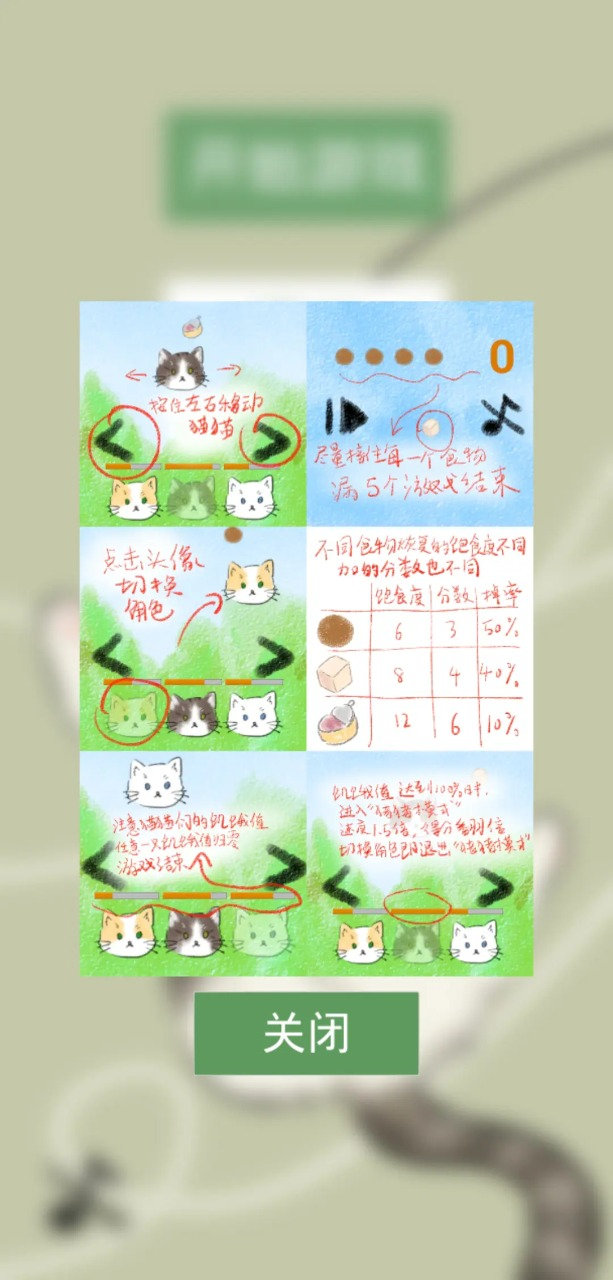 1701064384702094.jpg
