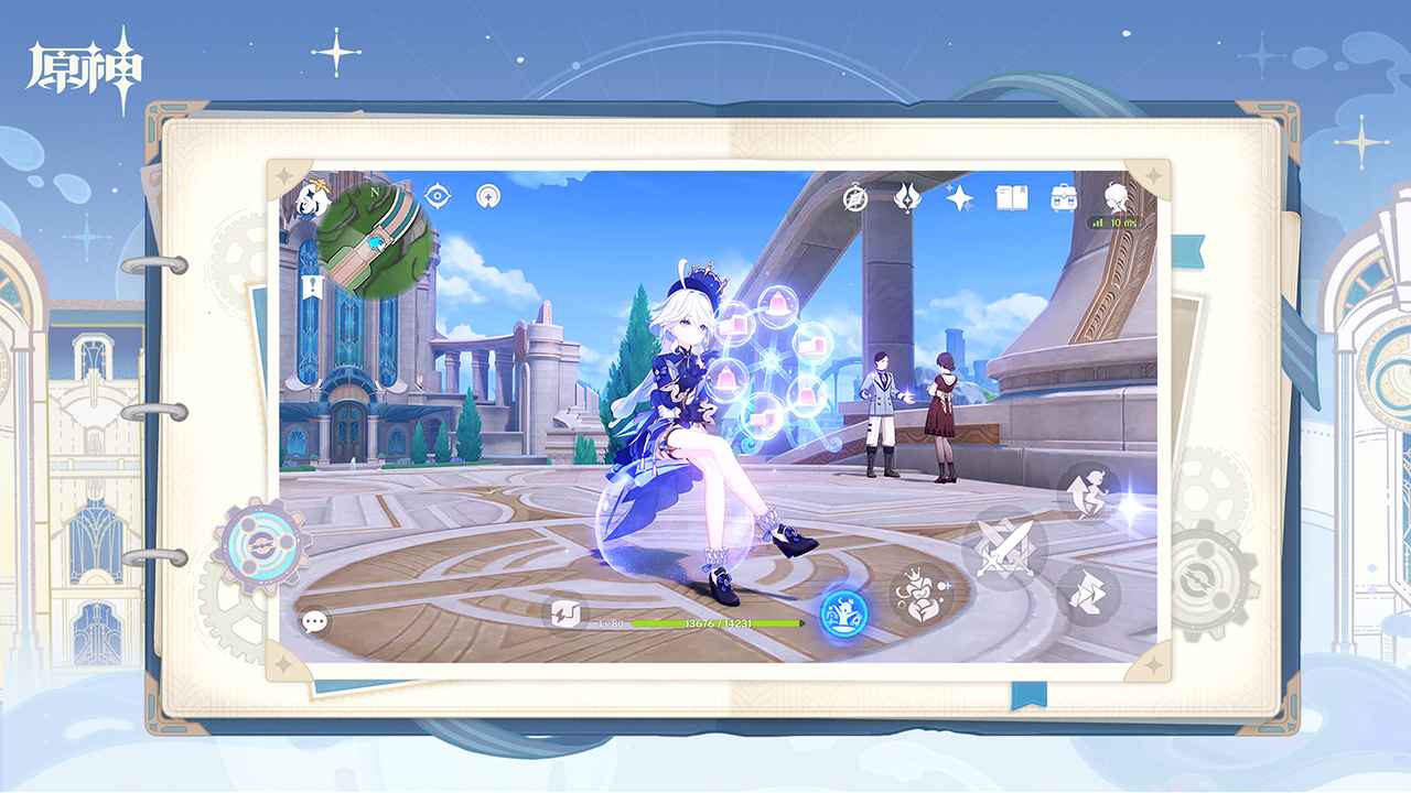 原神4.2版本.jpg