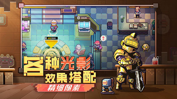 无序次元测试版(2)
