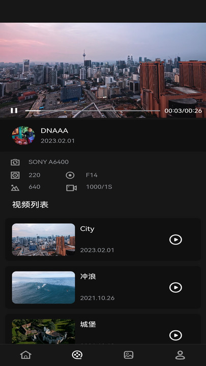 乐颜秀(3)