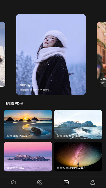 乐颜秀.jpg