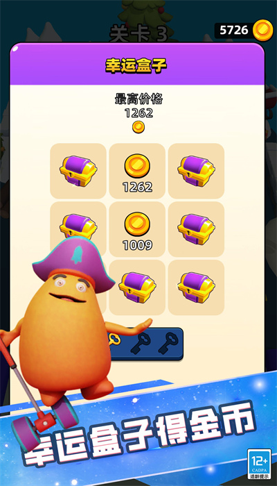 1701135690242547.jpg