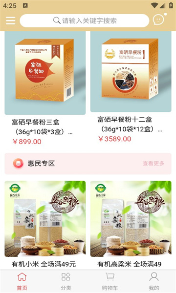 谷昕语.jpg
