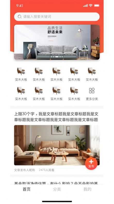 窝拍.jpg