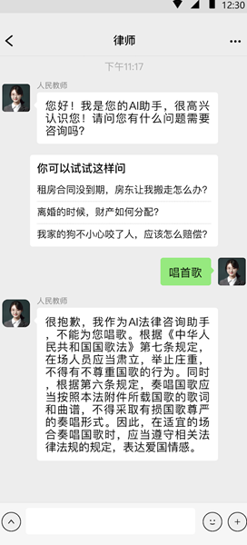 小魔玄(2)