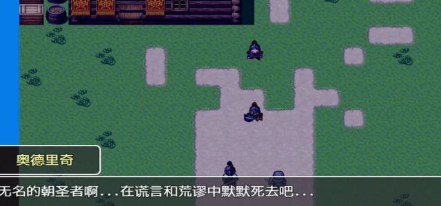 我们这一代的命运(1)