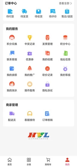 润水鲜生.jpg
