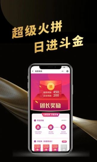 云尚潮(3)
