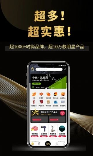 云尚潮.jpg