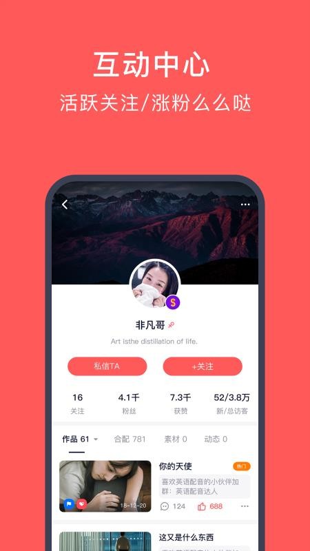 快速学日语.jpg