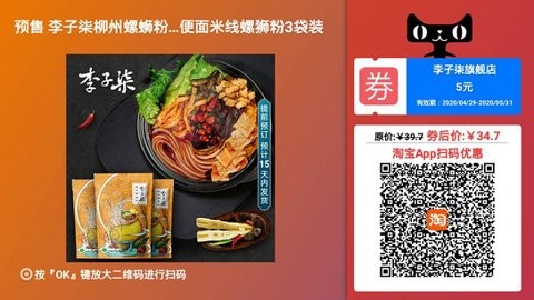 爱家优选.jpg