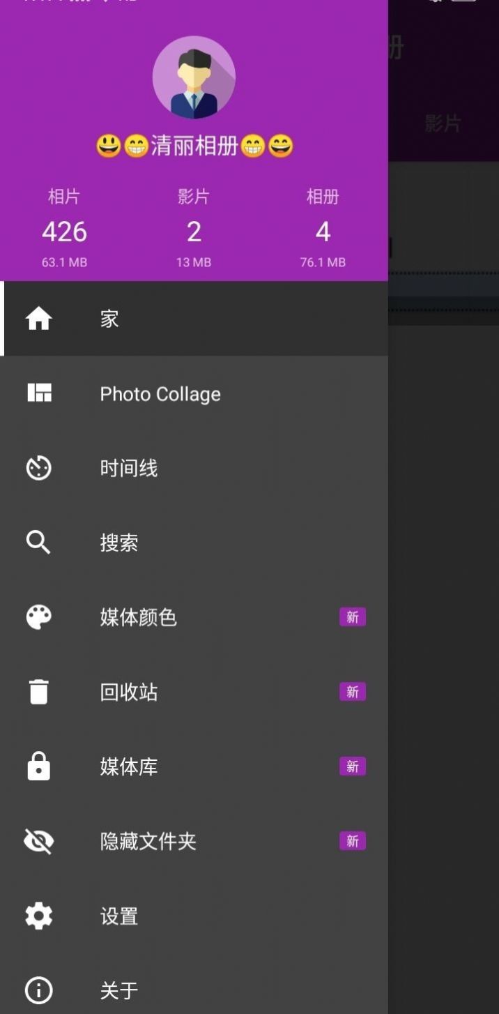 清丽相册(2)