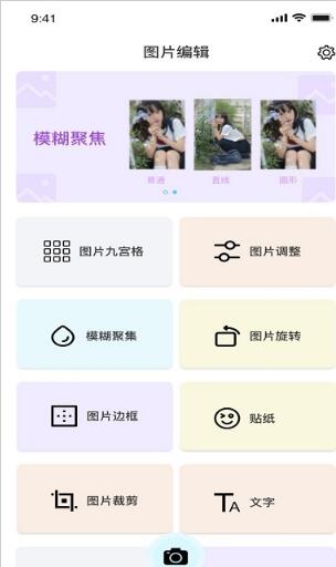 青橘美化.jpg
