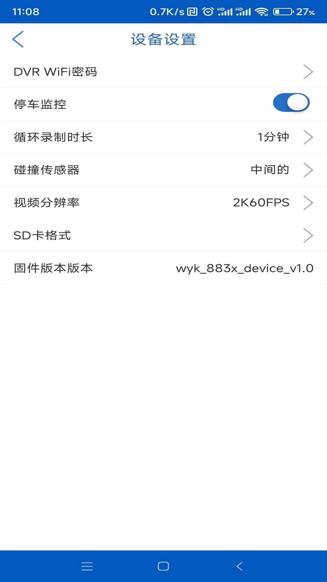 Tscam(1)