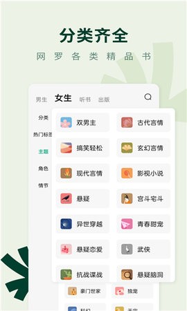野牛阅读.jpg