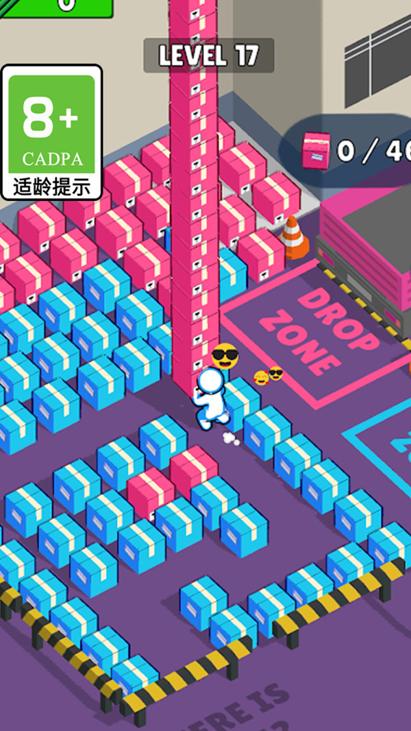 工厂也疯狂(2)