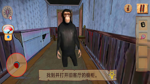 神秘世界冒险生存(1)