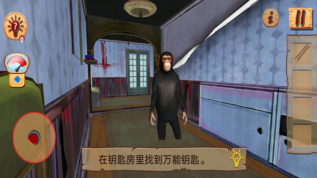 神秘世界冒险生存(3)