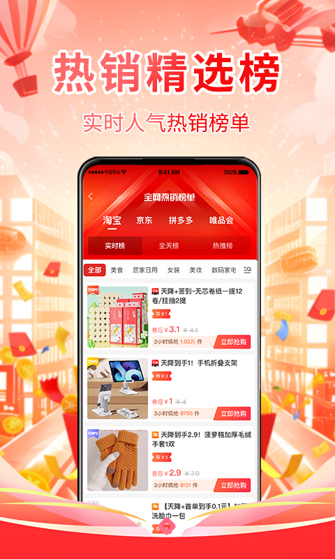 省妞.jpg