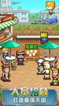 蓝天飞行队物语全战机解锁版(4)