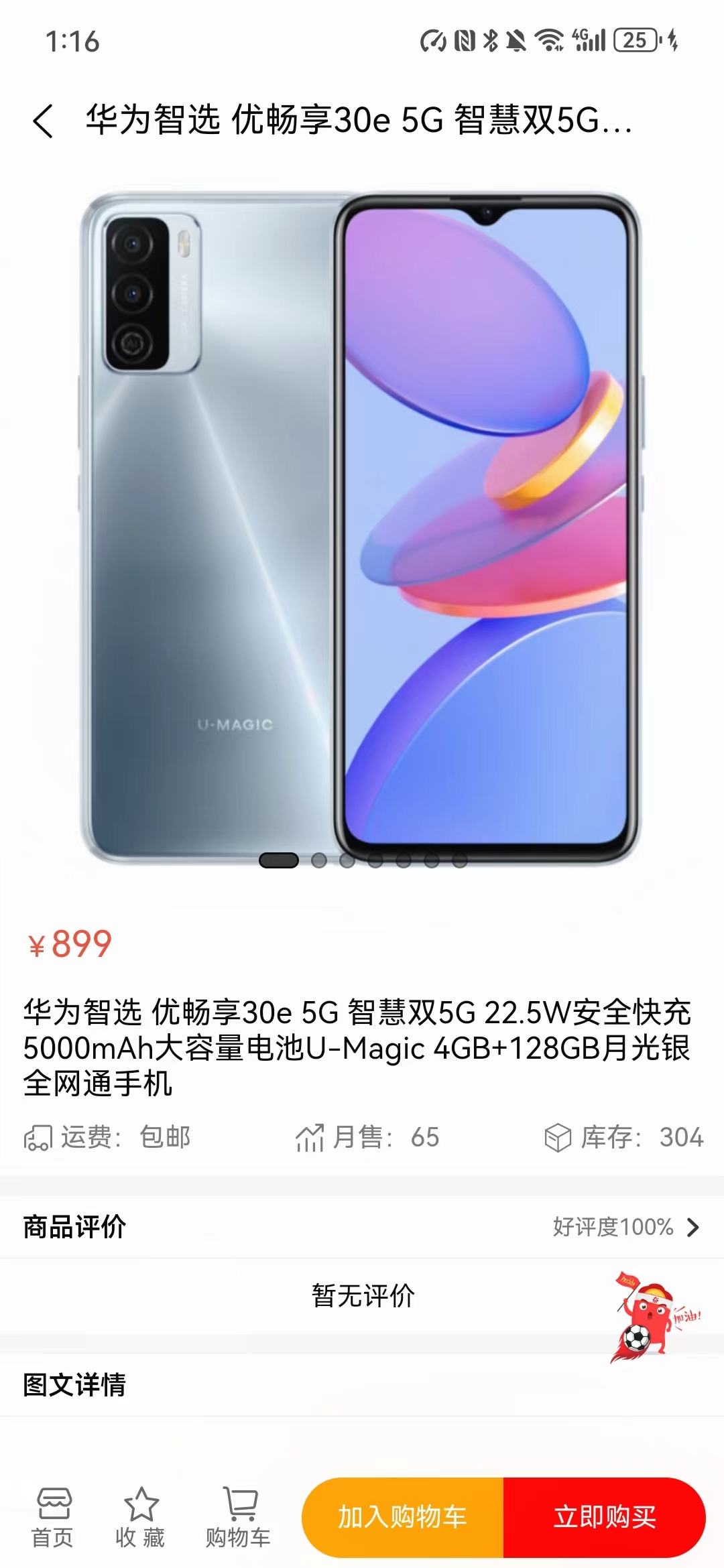 鑫居品.jpg