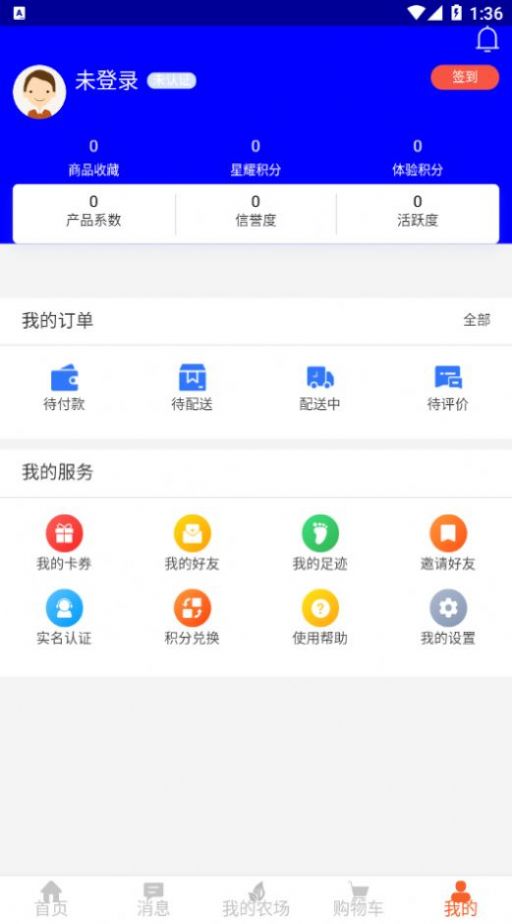 星耀优选.jpg