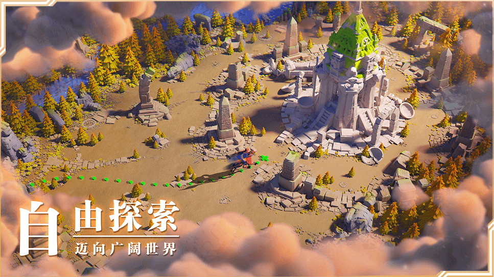 万国觉醒无限钻石版(2)