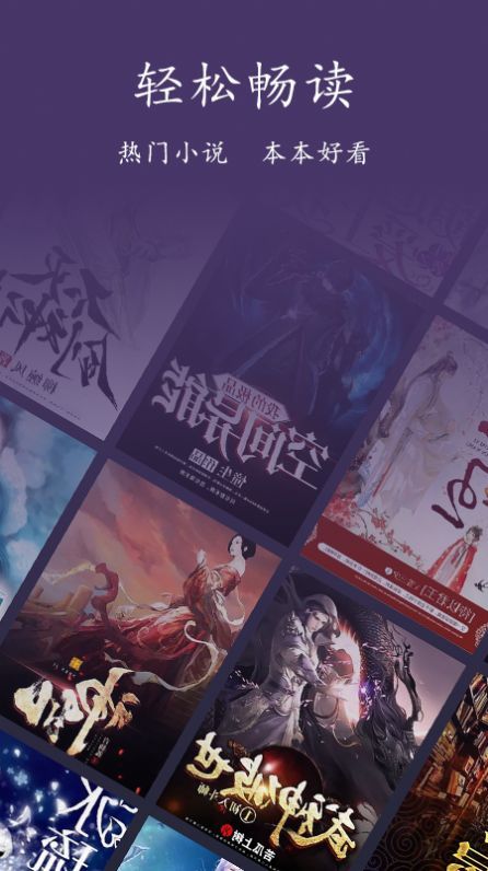 爱阅书单.jpg