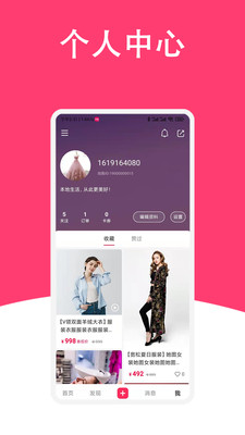 尚购百惠(1)
