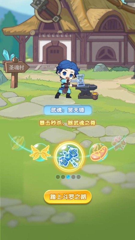 灵魂序章折扣版.jpg