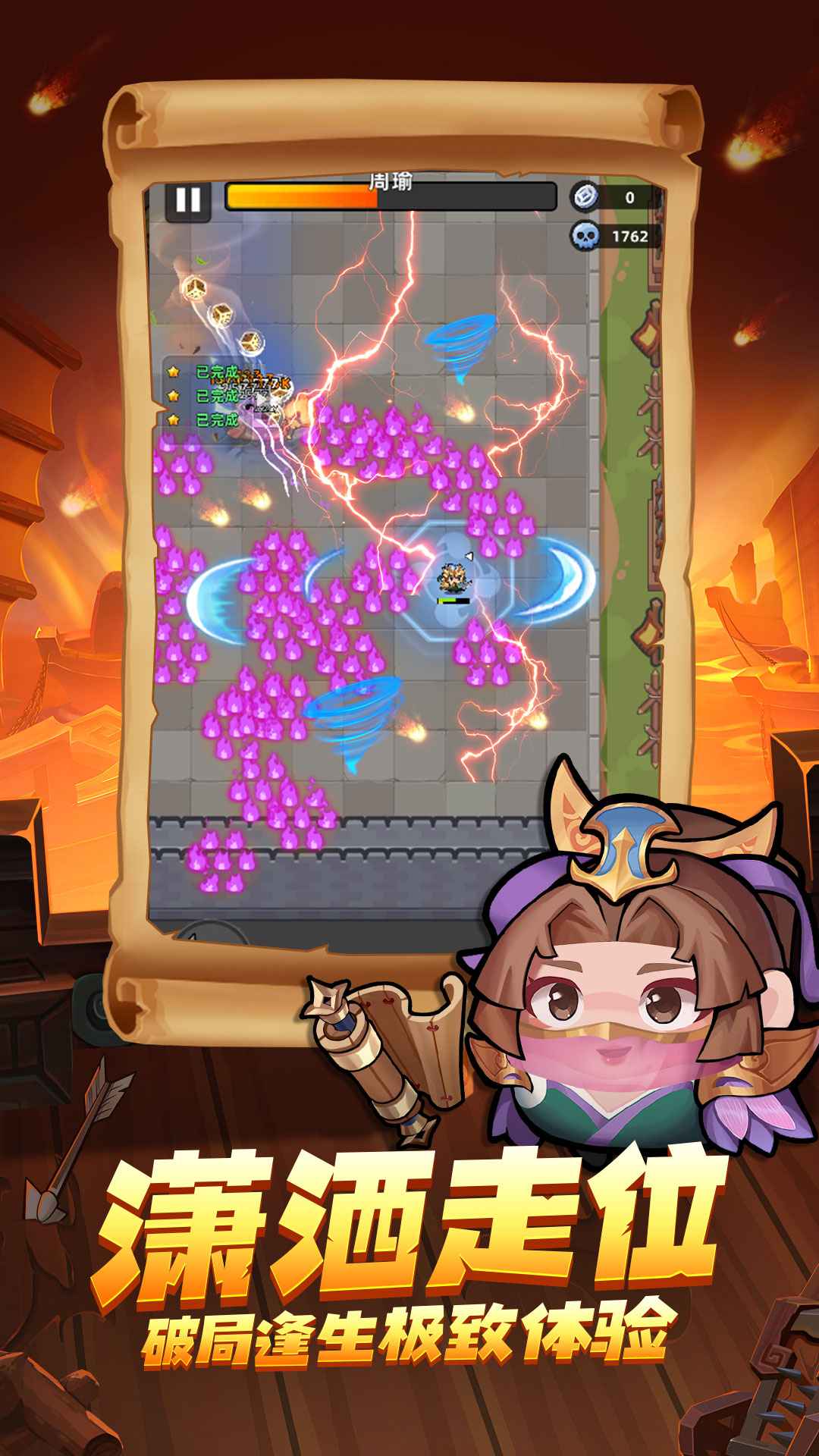 三国吧兄弟无限元宝版.jpg