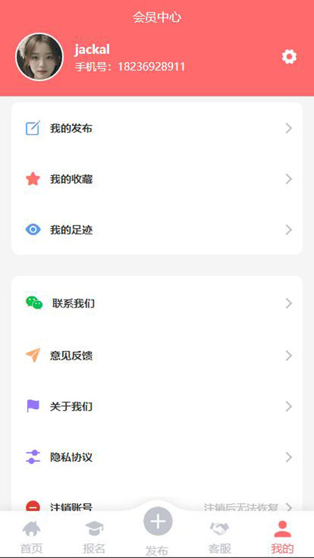 钢都网.jpg