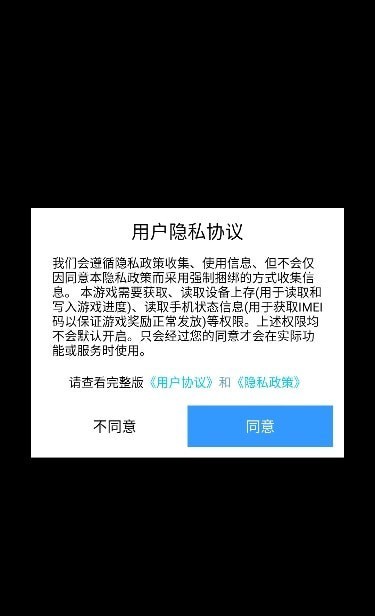斑马优化助手免费版.jpg